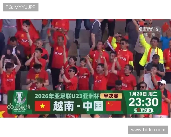 U23国足冲突升级玄智健被罚下